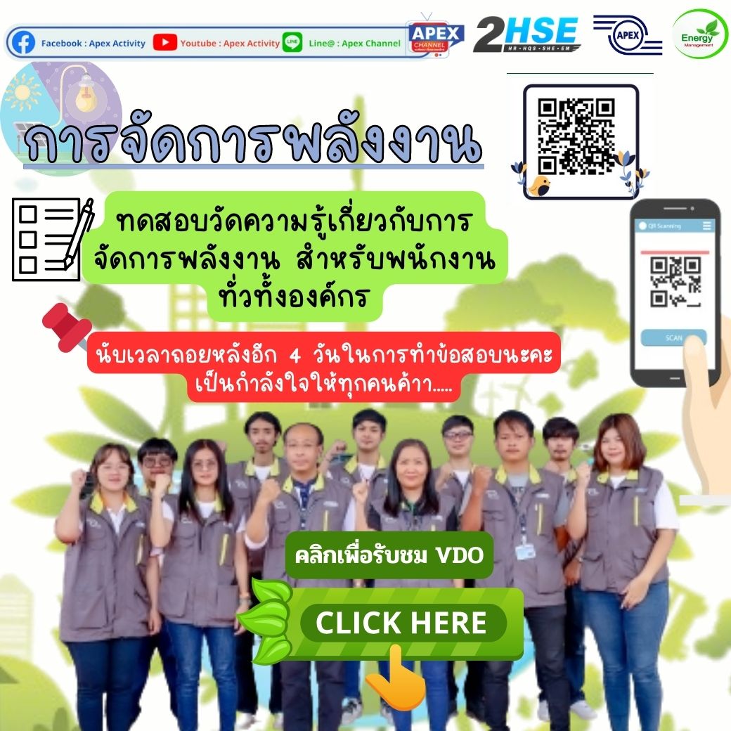 My Image 37