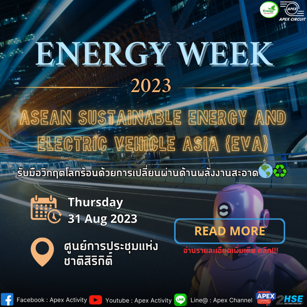📌ASEAN Sustainable Energy Week & Electric Vehicle Asia (EVA) – MIS ...